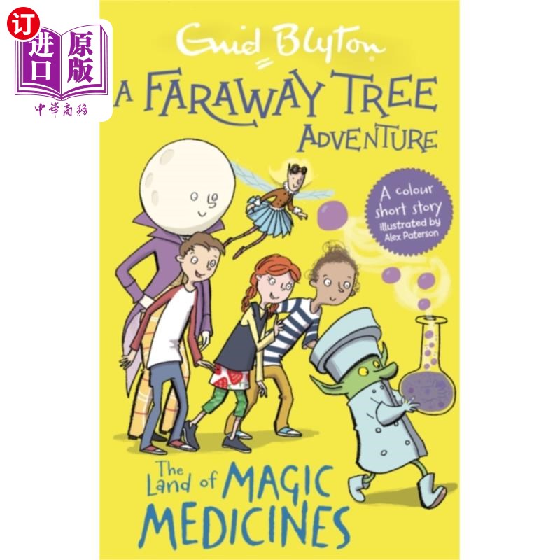 海外直订Faraway Tree Adventure: The Land of Magic Medici... 遥远的树的冒险:神奇药物的土地