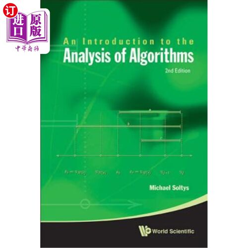 海外直订Introduction to the Analysis of Algorithms, an (2nd Edition) 算法分析导论（第二版）