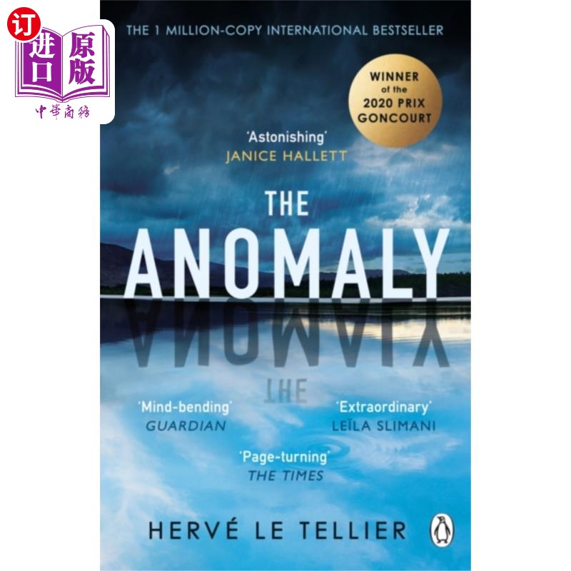 海外直订古英语 Anomaly 异常