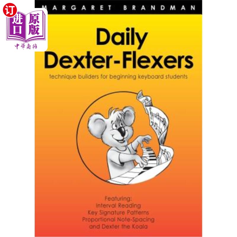 海外直订Daily Dexter-Flexers每日德克斯特屈肌