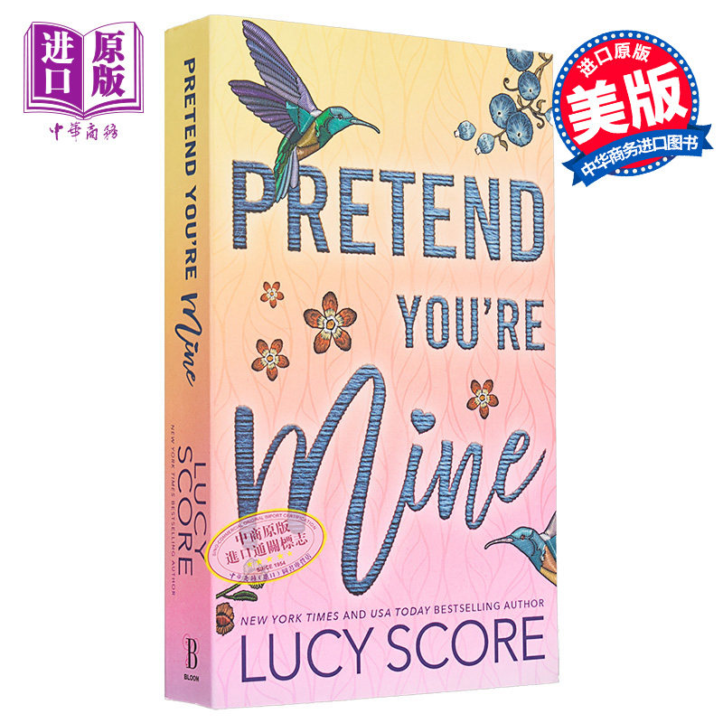 现货 假装你是我的 Benevolence 第1部  Pretend You're Mine 英文原版  Lucy Score【中商原版】