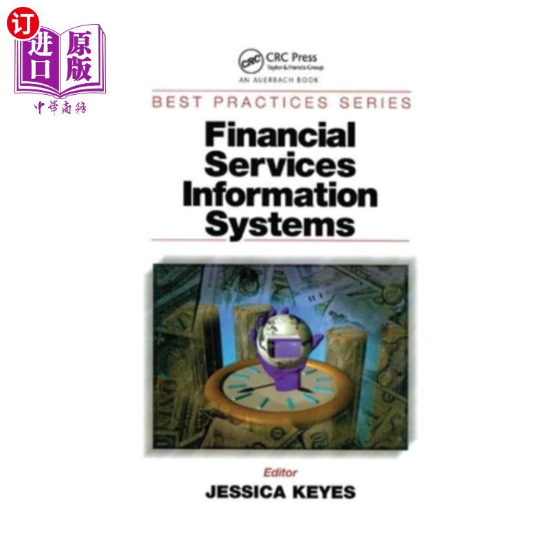 海外直订Financial Services Information Systems 金融服务资讯系统