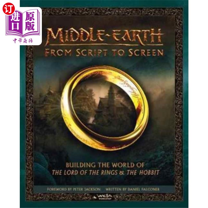 海外直订Middle-earth: From Script to Screen 《中土世界：从剧本到银幕
