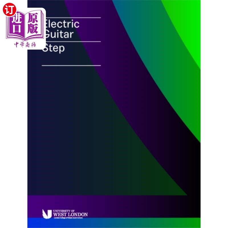 海外直订古英语 London College of Music Electric Guitar Step 伦敦音乐学院电吉他步骤