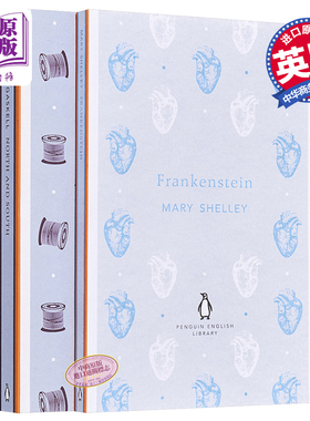 预售 发现自己经典系列 北方和南方 科学怪人 弗兰肯斯坦英文原版 Penguin企鹅 Elizabeth Gaskell Mary Shelley