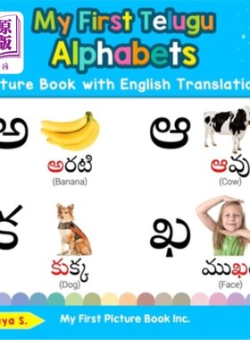 海外直订My First Telugu Alphabets Picture Book with English Translations: Bilingual Earl 我的第一本英语翻译的