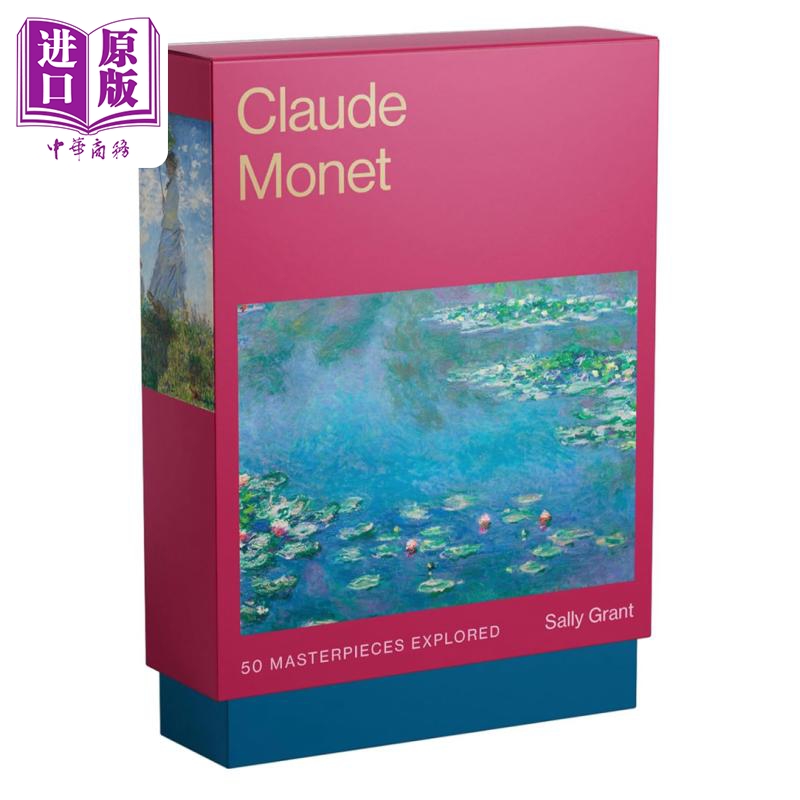 Claude Monet: 50 Masterpieces Explored 进口艺术 克劳德·莫奈：探索50幅杰作【中商原版】