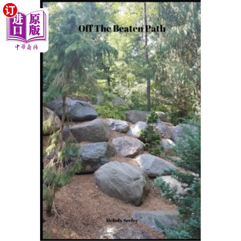 海外直订Off the Beaten Path: Cryptoid Monster Adventure Hunting Book Off the Beaten Path: Cryptoid Monst属于什么档次？