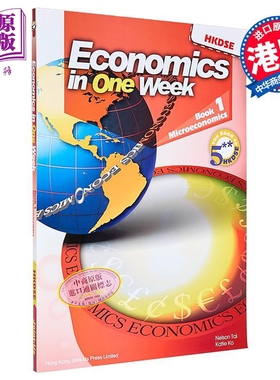 Economics in One Week - Book 1 Micro 香港中学文凭试HKDSE 经济科精读笔记 第一册 微观经济学 港台原版 dse【中商原版】