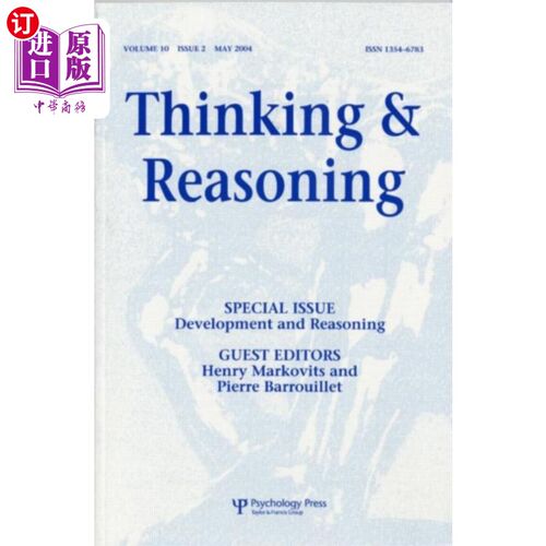 海外直订Development and Reasoning 发展与推理