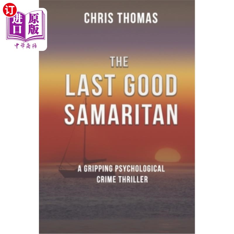 海外直订The Last Good Samaritan 最后一个好心的撒玛利亚人