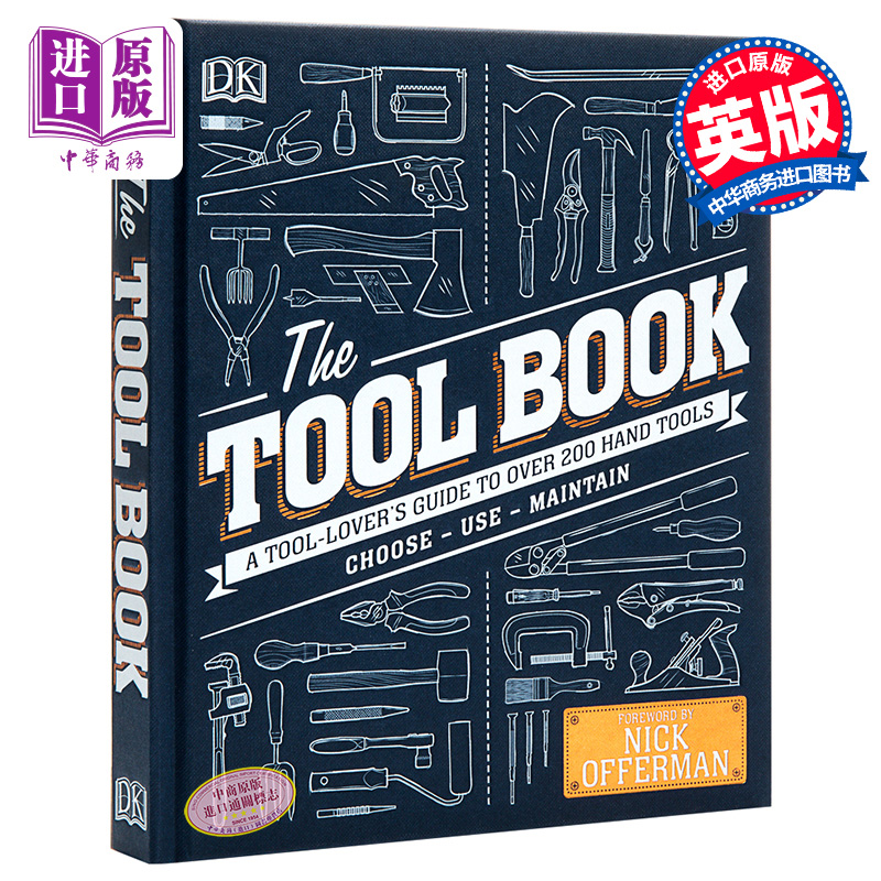 预售 【中商原版】DK百科全书 工具百科 英文原版 The Tool B