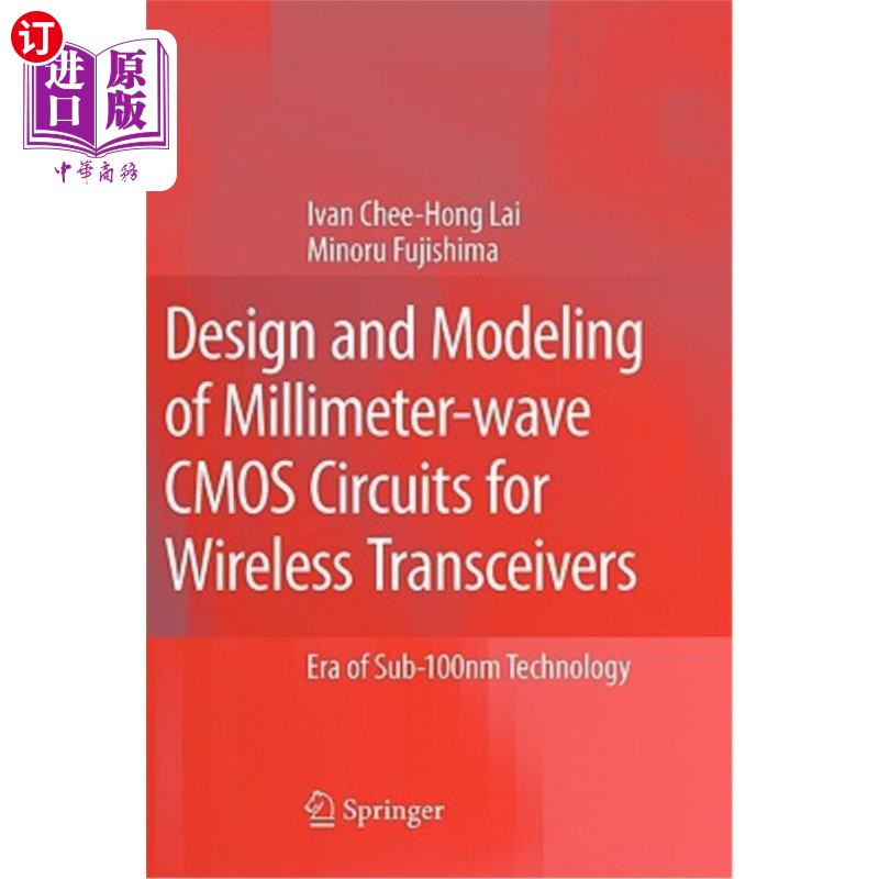 海外直订Design and Modeling of Millimeter-Wave CMOS Circuits for Wireless Transceivers:  无线收发器毫米波CMOS电路的