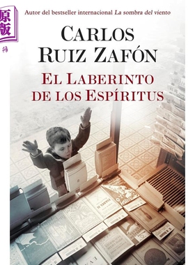 【西文版】风之影四部曲卷4 灵魂迷宫 LABERINTO DE LOS ESPIRITUS Carlos Zafon 西语原版 卡洛斯 萨丰【中商原版】