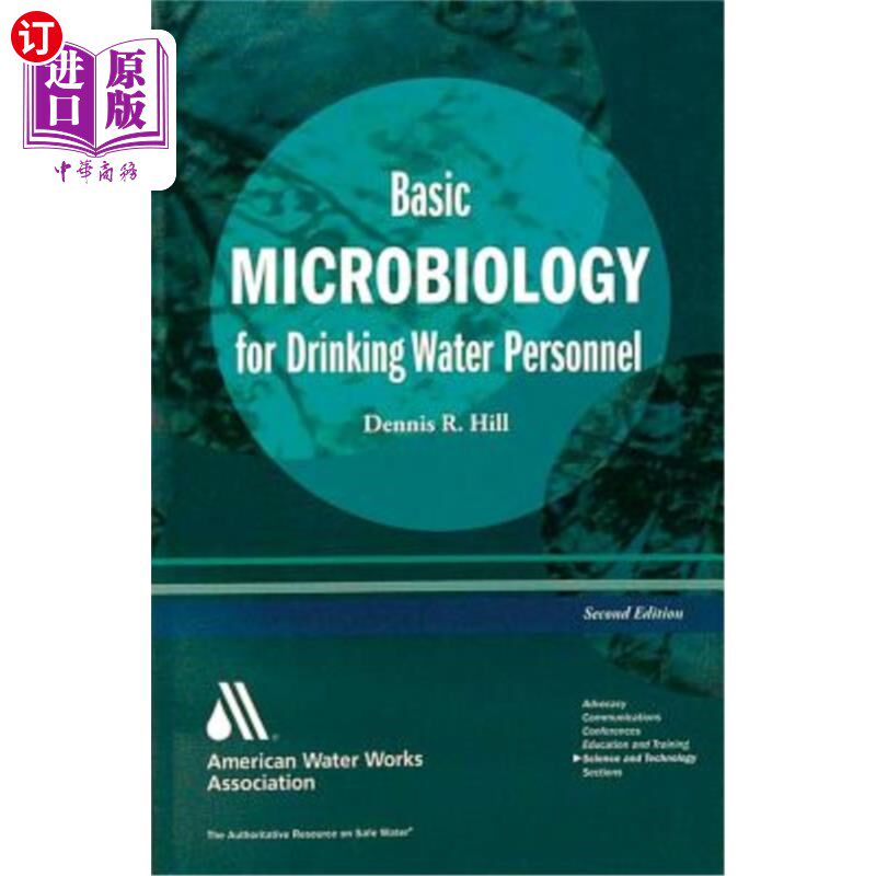 海外直订Basic Microbiology for Drinking Water, Third Edition 饮用水基本微生物学，第三版