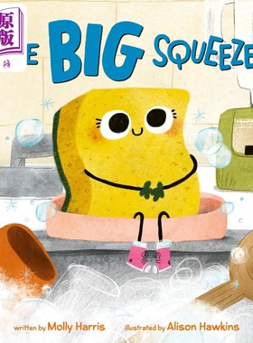 小海绵大作用 The Big Squeeze 英文原版 儿童绘本 图画故事书 精装 进口童书 4-8岁 了解友谊和自我照顾的重要【中商原版】