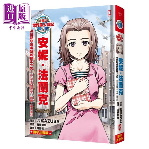 9月中旬到货
