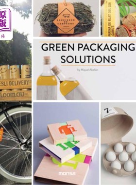 海外直订Green Packaging Solutions 绿色包装解决方案