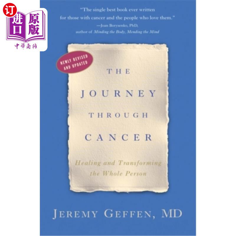 海外直订医药图书The Journey Through Cancer: Healing and Transforming the Whole Person 癌症之旅:治愈和改变整个人