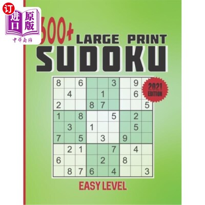 海外直订300+ Large print Sudoku - easy level: 2021 edition, Sudoku puzzle book for adult 300+大打印数独-