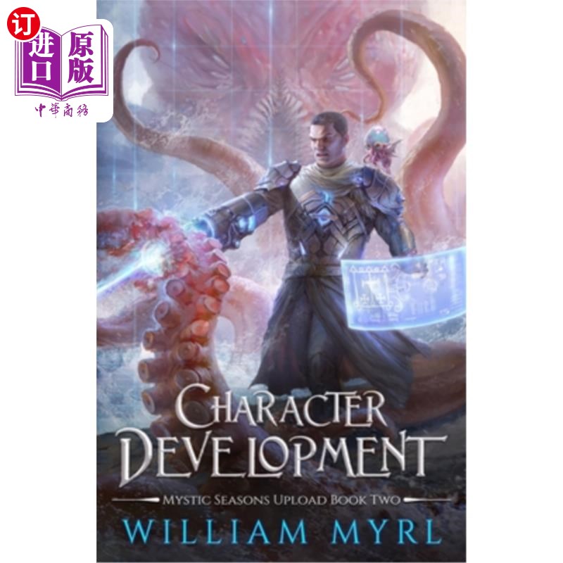 海外直订Character Development: A LitRPG Adventure 角色发展:一个LitRPG冒险