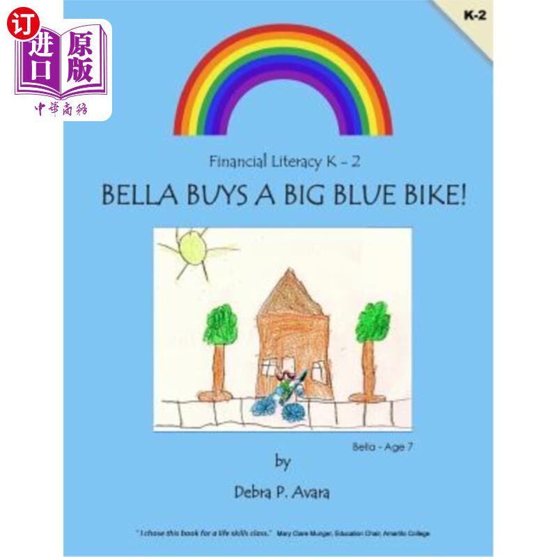 海外直订Bella Buys a Big Blue Bike 贝拉买了一辆蓝色的大自行车