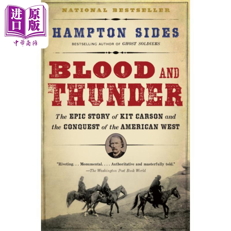 预售 鲜血与雷霆 基特卡森的美国西部征服史诗 Blood and Thunder 英文原版 H Sides【中商原版】