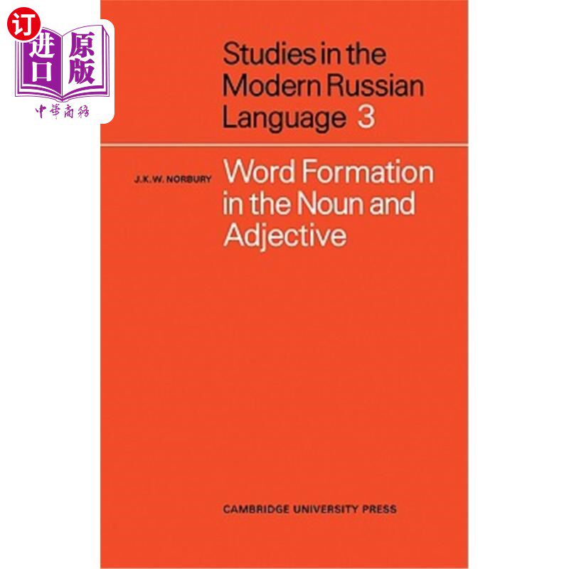 海外直订Word Formation in the Noun and Adjective 名词和形容词的构词法