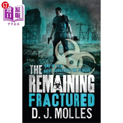 海外直订Remaining: Fractured 剩余:骨折