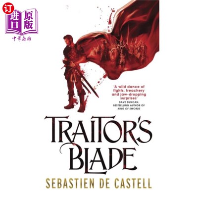 海外直订Traitor's Blade 叛徒的叶片