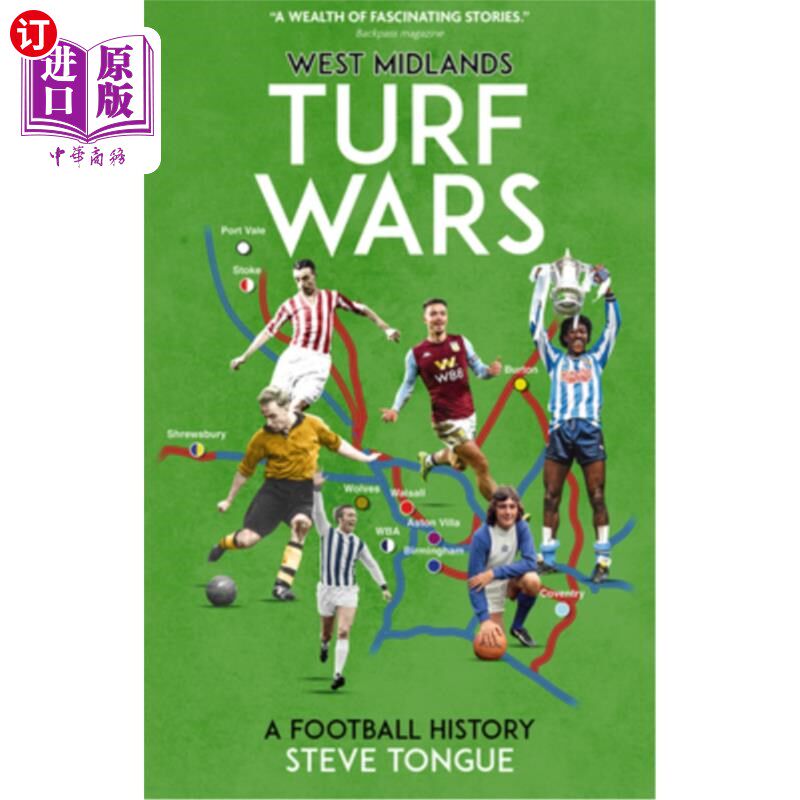 海外直订West Midlands Turf Wars: A Football History 西米德兰兹的地盘战争:一段足球历史