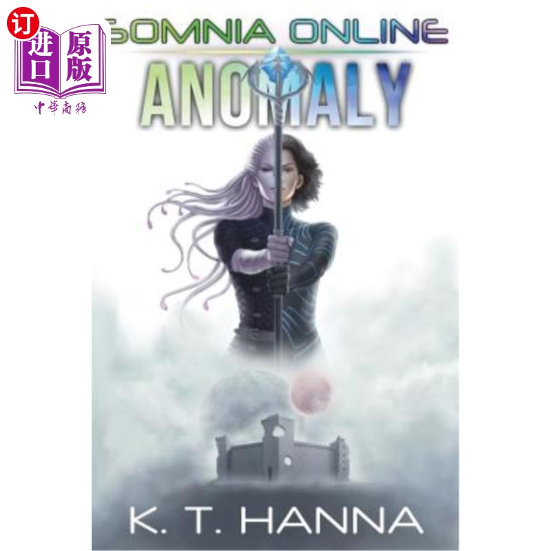 海外直订Anomaly 异常