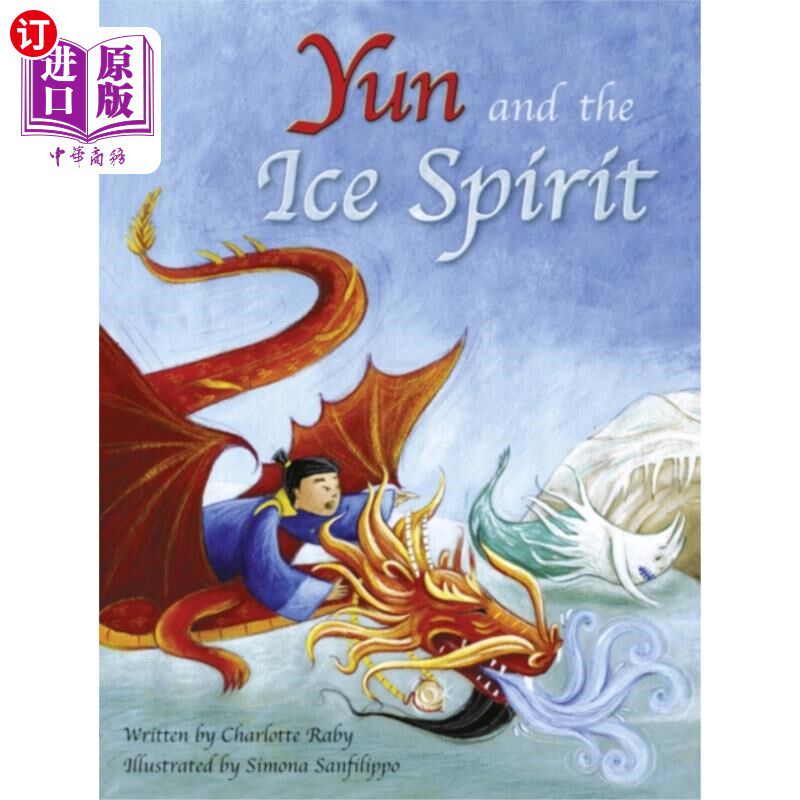 海外直订Bug Club Guided Fiction Year Two Turquoise B Yun... 虫虫俱乐部指导小说二年级蓝绿色B云和冰之灵