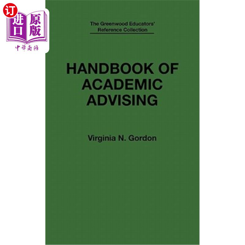 海外直订Handbook of Academic Advising 学术指导手册