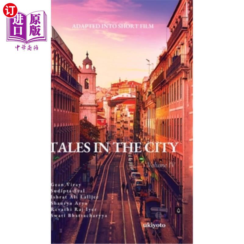 海外直订tales in the city volume iv 都市传说第四卷