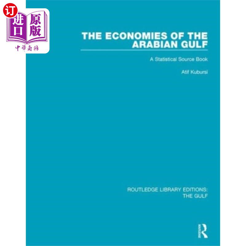 海外直订Economies of the Arabian Gulf 阿拉伯海湾的经济