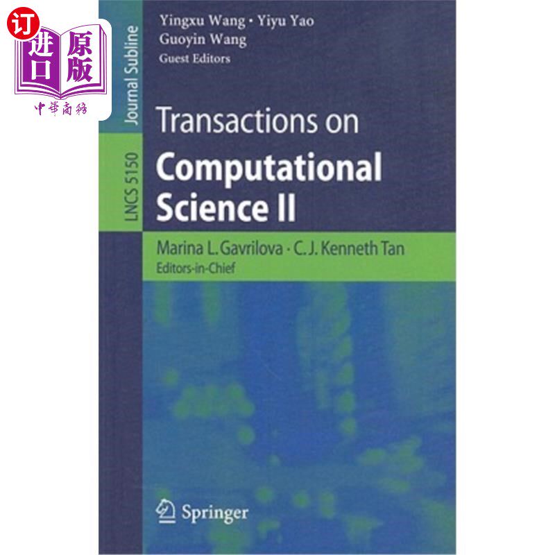 海外直订Transactions on Computational Science II: Journal Subline 计算科学学报2:期刊分册