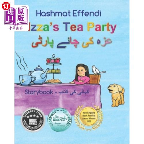 海外直订Izza's Tea Party: Children's Story Book in English and Urdu 伊扎的茶党:英语和乌尔都语儿童故事书