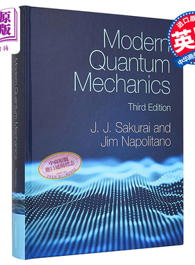 现代量子力学 英文原版 Modern Quantum Mechanics J J Sakurai Jim Napolitano 物理学英文原版