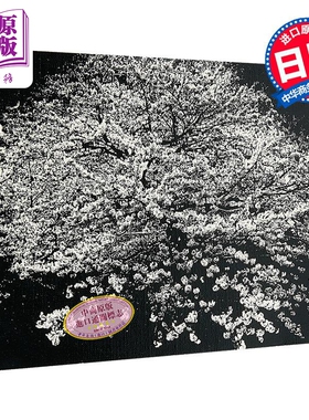 签名版 FLOWERS 森山大道艺术摄影集 日文原版日韩 サイン本 FLOWERS 森山大道【中商原版】