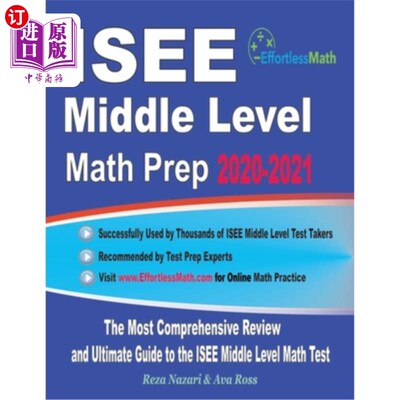 海外直订ISEE Middle Level Math Prep 2020-2021: The Most Comprehensive Review and Ultimat ISEE中级数学备考