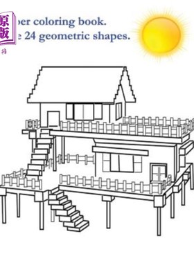 海外直订Super coloring book. The 24 geometric shapes.: There are presented 24 geometrica 超级彩色书。24个几何形状。
