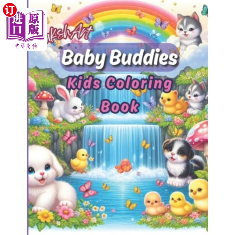 海外直订Lakshart - Baby Buddies Kids coloring book Lakshart -宝贝伙伴儿童着色书