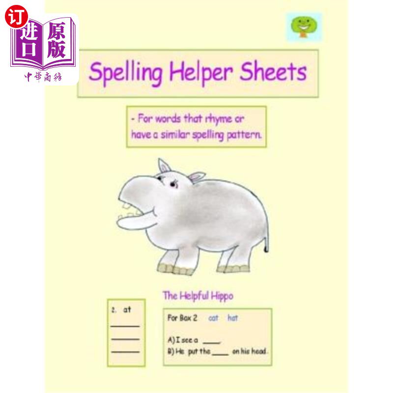 海外直订Spelling Helper Sheets 拼写助手工作表