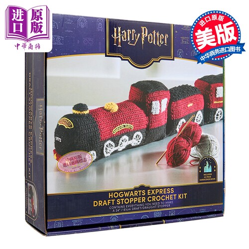 哈利 波特 霍格沃茨特快列车挡风条钩针编织套装 英文原版 Harry Potter Hogwarts Express Draft Stopper【中商原版】