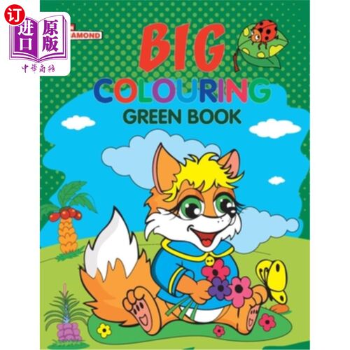 海外直订Big Colouring Green Book for 5 to 9 years Old Kids Fun Activity and Colouring Bo 5 - 9岁儿童趣味活动彩色绿