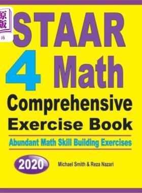 海外直订STAAR 4 Math Comprehensive Exercise Book: Abundant Math Skill Building Exercises STAAR4数学综合