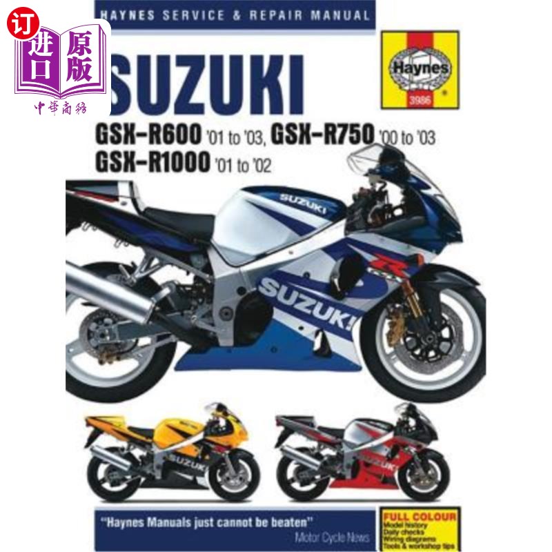 海外直订Suzuki Gsx-R600 '01 to '03, Gsx-R750 '00 to '03 & Gsx-R1000 '01 to '02 铃木Gsx-R600 '01至'03,G