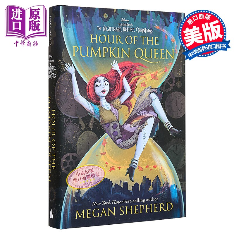 蒂姆波顿圣诞夜惊魂小说南瓜女王的时刻 迪士尼动画电影周边英文原版 The Nightmare Before Christmas Hour of the Pumpkin Queen