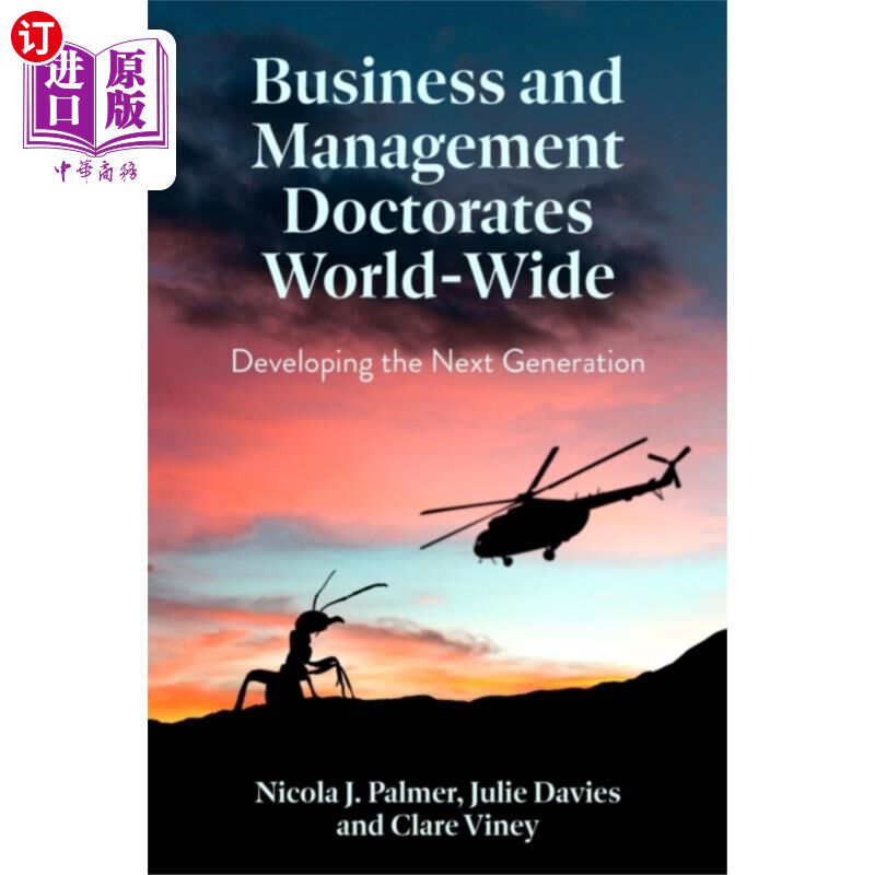 海外直订Business and Management Doctorates World-Wide 全球工商管理博士学位